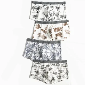 Male Underwear Cotton Underpants Man Brand White cute men boxers U Convex boxer shorts Print Breathable mens underwear
Male Underwear Cotton Underpants Man Brand White cute men boxers U Convex boxer shorts Print Breathable mens underwear