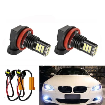 2X H11 3030SMD LED Fog DRL Light Bulb No Error Lamp For BMW 3/5-Series 328i 335i E39 525 530 535 E46 E61 E90 E92 E93 F10 X3 F25
2X H11 3030SMD LED Fog DRL Light Bulb No Error Lamp For BMW 3/5-Series 328i 335i E39 525 530 535 E46 E61 E90 E92 E93 F10 X3 F25