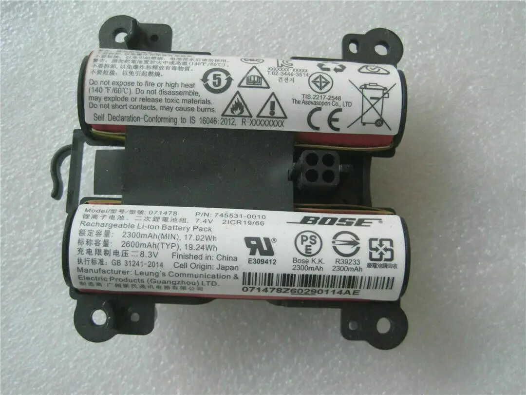 new original 071478 battery for Bose Soundlink Revolve+ portable Speaker | Мобильные телефоны и аксессуары