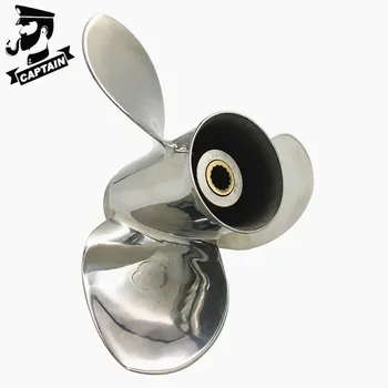 Captain Propeller 9.25x12 Fit Mercury Outboard Engines 9.9 CT 15HP 20 HP Stainless Steel 14 Tooth Spline RH 
Captain Propeller 9.25x12 Fit Mercury Outboard Engines 9.9 CT 15HP 20 HP Stainless Steel 14 Tooth Spline RH