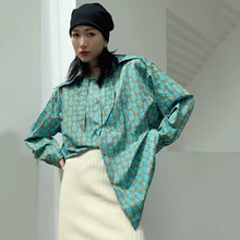 Spring and Autumn Vintage Lapel Loose Korean Fashion Printed Top Women's Long Sleeve Green Casual Tee Shirts French Style Tops
Spring and Autumn Vintage Lapel Loose Korean Fashion Printed Top Women's Long Sleeve Green Casual Tee Shirts French Style Tops