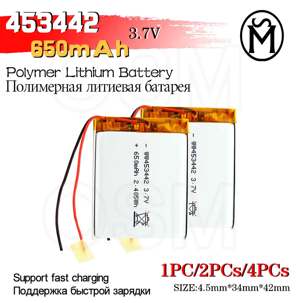 OSM 1or2or4 Polymer Battery Model 453442 650-mah Long lasting 500times suitable for Electronic products and Digital products
OSM 1or2or4 Polymer Battery Model 453442 650-mah Long lasting 500times suitable for Electronic products and Digital products