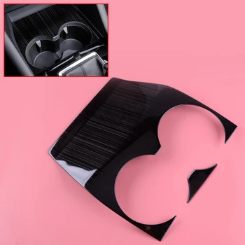 DWCX Car Titanium Front Water Cup Holder Panel Cover Frame Moulding Decorative Trim Sticker Garnish fit for Mazda 3 2019 2020
DWCX Car Titanium Front Water Cup Holder Panel Cover Frame Moulding Decorative Trim Sticker Garnish fit for Mazda 3 2019 2020