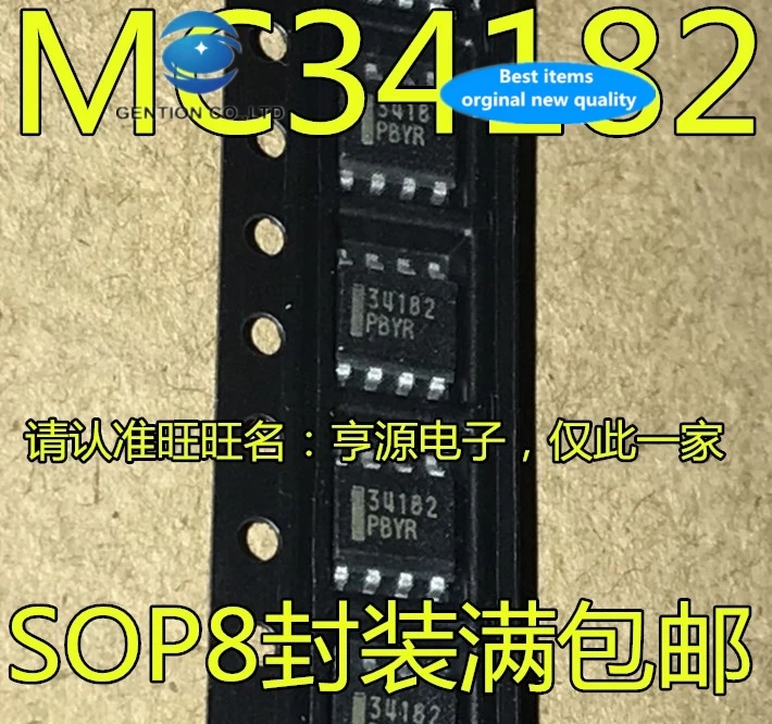 100% новый и оригинальный, в наличии, чип операционного усилителя MC34182DR2G MC34182 34182 SOP-8, 30 шт.
100% новый и оригинальный, в наличии, чип операционного усилителя MC34182DR2G MC34182 34182 SOP-8, 30 шт.