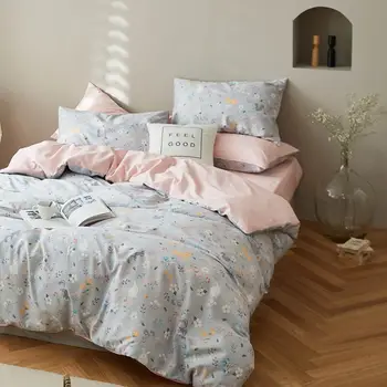 Papa&Mima Cotton Bedding Sets Print Linens (flat Sheet Pillowcase Duvet Cover)
Papa&Mima Cotton Bedding Sets Print Linens (flat Sheet Pillowcase Duvet Cover)