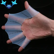 1Pair Swim Fins Silicone Hand Paddles Finger Webbed Flippers Training Swim Gear Webbed Gloves Diving Gloves Swimming Tool
1Pair Swim Fins Silicone Hand Paddles Finger Webbed Flippers Training Swim Gear Webbed Gloves Diving Gloves Swimming Tool
