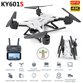 KY610S Drone 4k HD Wide Angle Camera 1080P WiFi fpv Drone Dual Camera Quadcopter Height Keep Drone Camera
KY610S Drone 4k HD Wide Angle Camera 1080P WiFi fpv Drone Dual Camera Quadcopter Height Keep Drone Camera