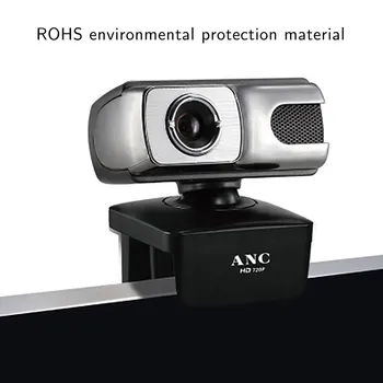 HD 1080P 5MP Webcam Built-in Microphone Auto Focus High-end Video Call Computer Peripheral Web Camera for PC Laptop Game Cam
