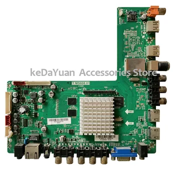 free shipping 100% test working for LED3280 montherboard T.MS608.81 screen LSC320AN02 RS320LEDM
free shipping 100% test working for LED3280 montherboard T.MS608.81 screen LSC320AN02 RS320LEDM