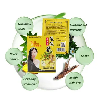 5PCS Hair Blacking Shampoo Fast Coloring Easy To Clean No Stimulation Hair Dye Color Shampoo
5PCS Hair Blacking Shampoo Fast Coloring Easy To Clean No Stimulation Hair Dye Color Shampoo