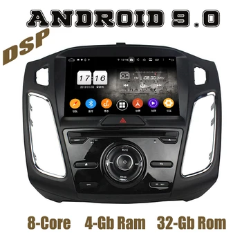 PX6 Android 9.0 Car GPS DVD HU radio Player for ford focus 2015 2016 2017 with DSP 4+64GB Auto Stereo Headunit
PX6 Android 9.0 Car GPS DVD HU radio Player for ford focus 2015 2016 2017 with DSP 4+64GB Auto Stereo Headunit