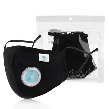5-layer Adult Mouth Mask With Breathing Valve Full Black Protective Mask PM2.5 Pluggable Filter Respirator Fine Dust Face Mask
5-layer Adult Mouth Mask With Breathing Valve Full Black Protective Mask PM2.5 Pluggable Filter Respirator Fine Dust Face Mask