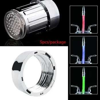 5pcs/Bag LED Faucet Adapter Kitchen Accessories Practical Water Tap Bathroom 23*10mm Mini Faucet Adapter Garden
5pcs/Bag LED Faucet Adapter Kitchen Accessories Practical Water Tap Bathroom 23*10mm Mini Faucet Adapter Garden