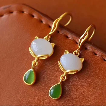 Natural Hetian white jade fox Earrings Chinese style retro palace elegant ladies Christmas Halloween Gift Silver Jewelry
Natural Hetian white jade fox Earrings Chinese style retro palace elegant ladies Christmas Halloween Gift Silver Jewelry