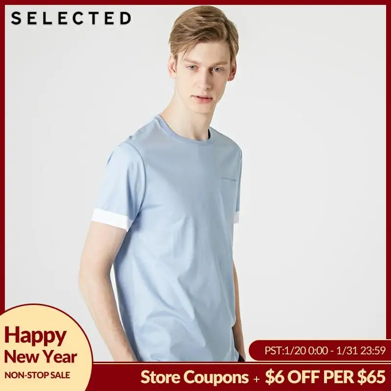 SELECTED Men's Summer 100% Cotton Round Neckline Short-sleeved T-shirt S|419201589
SELECTED Men's Summer 100% Cotton Round Neckline Short-sleeved T-shirt S|419201589