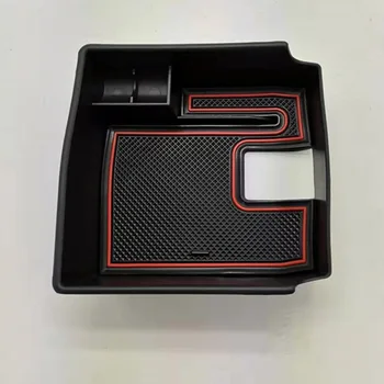 For Toyota Corolla Hatchback 2019 Car Storage Box Armrest Mats Center Console Organizer
For Toyota Corolla Hatchback 2019 Car Storage Box Armrest Mats Center Console Organizer
