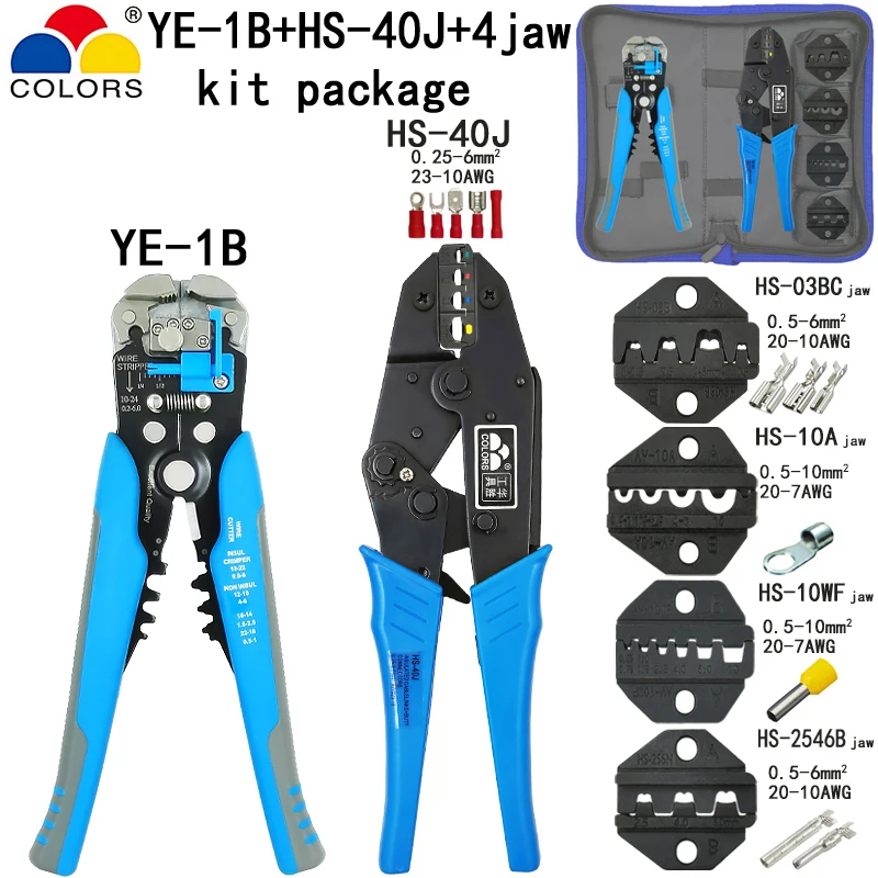 HS-40J crimping pliers stripper tools kit HS-03BC/10A/10WF/2546B jaw for insulation non-insulation tube pulg terminals
HS-40J crimping pliers stripper tools kit HS-03BC/10A/10WF/2546B jaw for insulation non-insulation tube pulg terminals