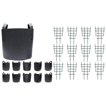 10-Pack 7 Gallon Grow Bags, Aeration Fabric Pots & 12x Plant Climbing Grid, 12PCS Garden Potted Plant Climbing Frame
10-Pack 7 Gallon Grow Bags, Aeration Fabric Pots & 12x Plant Climbing Grid, 12PCS Garden Potted Plant Climbing Frame