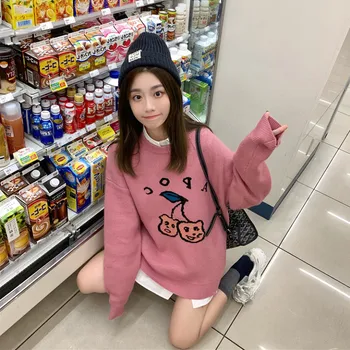 Fall/winter new sweet little fresh sweater female student crew neck Korean version loose pullover Joker sweater women sweater
Fall/winter new sweet little fresh sweater female student crew neck Korean version loose pullover Joker sweater women sweater
