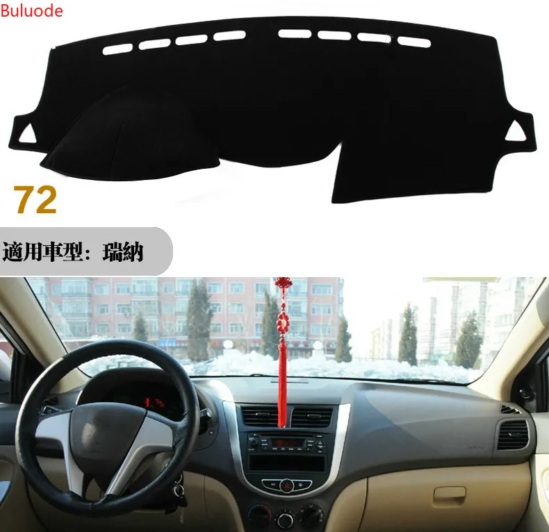 For Hyundai Solaris Verna 2012-2017 Right and Left Hand Drive Car Dashboard Covers Mat Shade Cushion Pad Carpets Accessories
For Hyundai Solaris Verna 2012-2017 Right and Left Hand Drive Car Dashboard Covers Mat Shade Cushion Pad Carpets Accessories