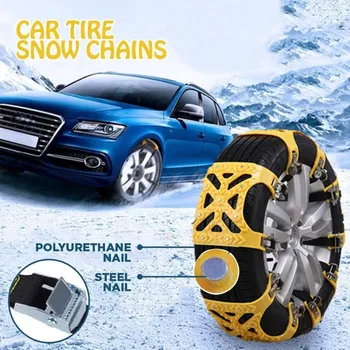 4PCS Car Snow Chain Non-slip Truck Snow-Proof Chain Tire Car Winter General-Purpose Multifunctional Snow Chain Anti-skid Chains 
4PCS Car Snow Chain Non-slip Truck Snow-Proof Chain Tire Car Winter General-Purpose Multifunctional Snow Chain Anti-skid Chains