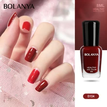 8ml Nail Polish Peel Off Normal Without Lamp Glitter Sequins Varnish Quick Dry Waterproof Lasting Nail Polish
8ml Nail Polish Peel Off Normal Without Lamp Glitter Sequins Varnish Quick Dry Waterproof Lasting Nail Polish