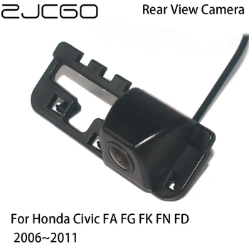 ZJCGO Car Rear View Reverse Back Up Parking Camera for Honda Civic FA FG FK FN FD 2006~2011
ZJCGO Car Rear View Reverse Back Up Parking Camera for Honda Civic FA FG FK FN FD 2006~2011