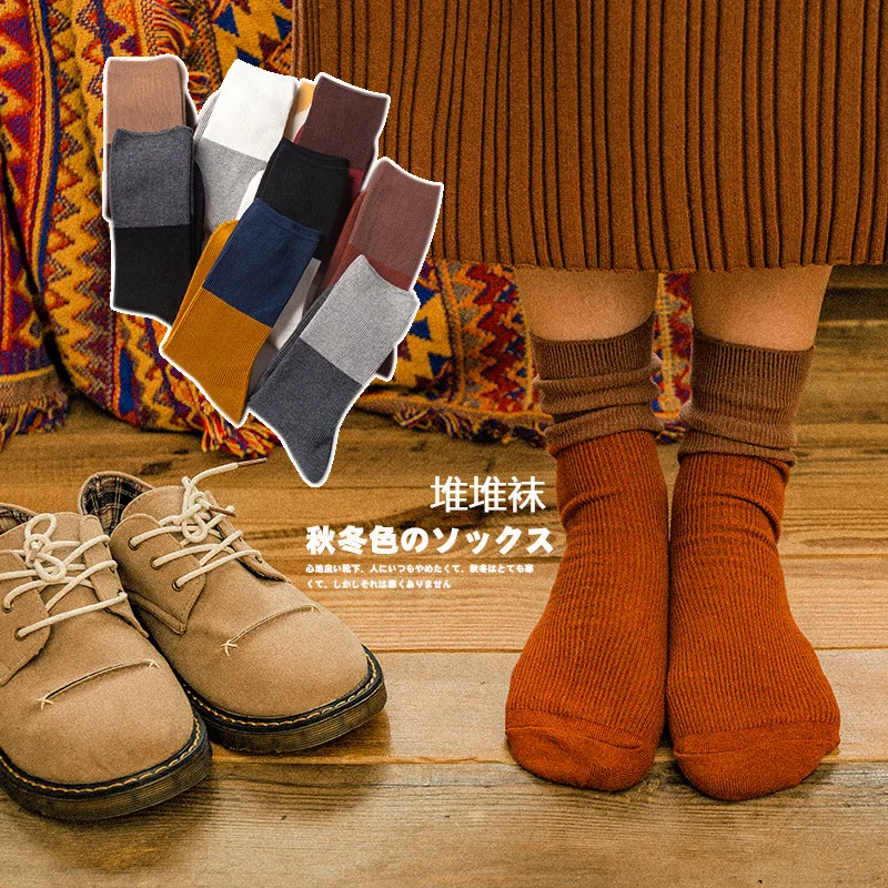 20 Pairs/set Ladies Loose Socks Cotton Fashion Socks Vertical Stripes Color Solid Color Long Tube Pile Socks Japanese Style
20 Pairs/set Ladies Loose Socks Cotton Fashion Socks Vertical Stripes Color Solid Color Long Tube Pile Socks Japanese Style