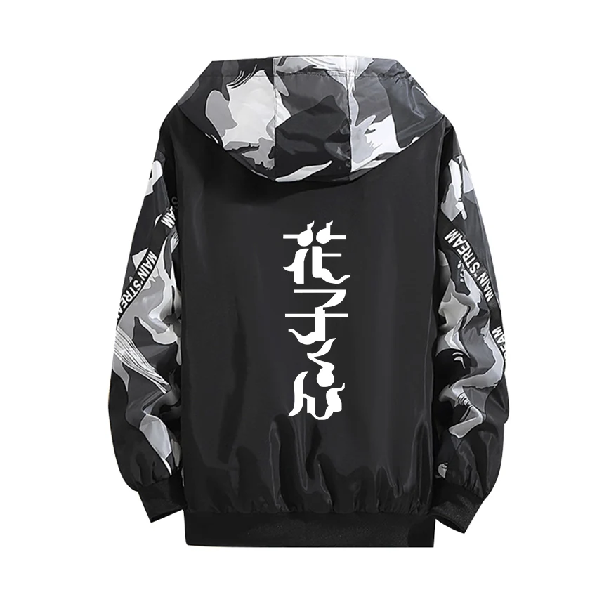 Thin Jacket Anime Toilet-bound Hanako-kun Cosplay Hoodie Role Yugi Amane Luminous Print Zipper Splicing Camouflage Black Coat
Thin Jacket Anime Toilet-bound Hanako-kun Cosplay Hoodie Role Yugi Amane Luminous Print Zipper Splicing Camouflage Black Coat