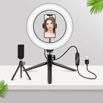 10-Inch Ring Light Tripod, Desktop LED Ring Light, Three-Color Adjustable Light for Live Broadcast, Makeup,Photography
10-Inch Ring Light Tripod, Desktop LED Ring Light, Three-Color Adjustable Light for Live Broadcast, Makeup,Photography