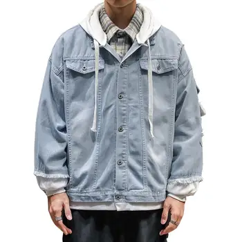 Hooded Jean Jacket Men's Fashion Stitching Fake two Windbreaker Coats Denim Jacket Men Loose light blue New
Hooded Jean Jacket Men's Fashion Stitching Fake two Windbreaker Coats Denim Jacket Men Loose light blue New