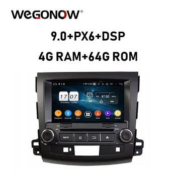 TDA7851 Android9.0 64GB ROM 8 Core For MITSUBISHI Outlander 2006-2012 Car DVD Player GPS map RDS Radio wifi BT5.0 DVR Camera TV
TDA7851 Android9.0 64GB ROM 8 Core For MITSUBISHI Outlander 2006-2012 Car DVD Player GPS map RDS Radio wifi BT5.0 DVR Camera TV