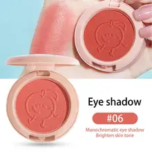 SANIYE 3.8g Cheek Blusher Smooth Thin and Breathable Waterproof Face Cheek Peach Blusher for Girls
SANIYE 3.8g Cheek Blusher Smooth Thin and Breathable Waterproof Face Cheek Peach Blusher for Girls