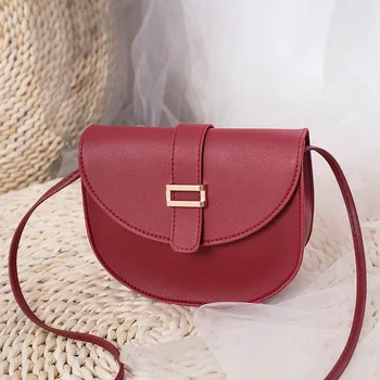 2020 Ms. compact mini shoulder bag temperament simple messenger bag Korean version of the new female bag solid color small bag
2020 Ms. compact mini shoulder bag temperament simple messenger bag Korean version of the new female bag solid color small bag