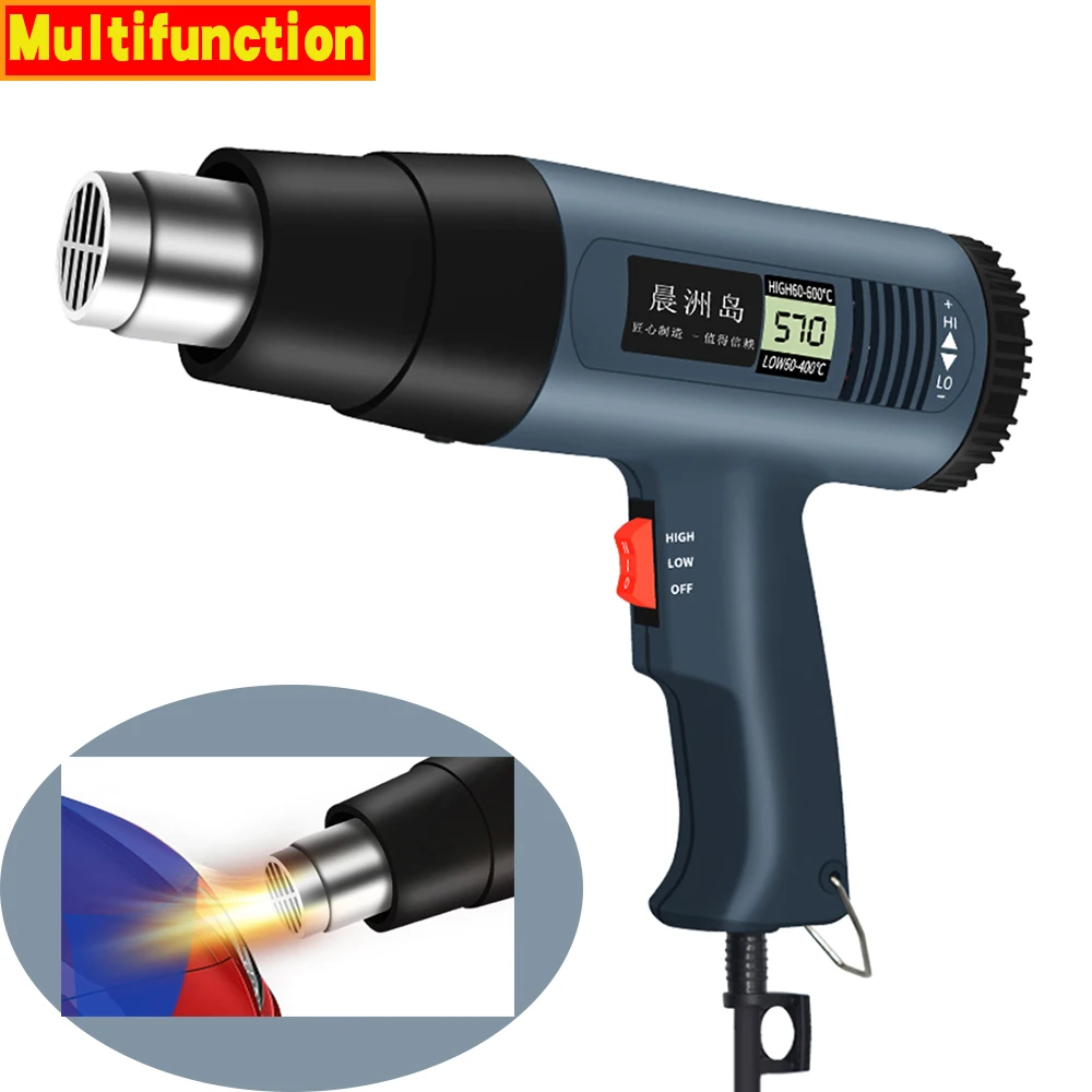 LED Display Double Heating Wire 220V Heat Gun 2500W Variable 2 Temperatures Advanced Electric Hot Air Gun Welding Tool
LED Display Double Heating Wire 220V Heat Gun 2500W Variable 2 Temperatures Advanced Electric Hot Air Gun Welding Tool