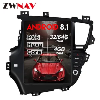 Tesla style Android 8.1 Car Multimedia Player For KIA Optima K5 2010 2011 2012 2013 GPS Navi radio Audio BT big screen head unit
Tesla style Android 8.1 Car Multimedia Player For KIA Optima K5 2010 2011 2012 2013 GPS Navi radio Audio BT big screen head unit