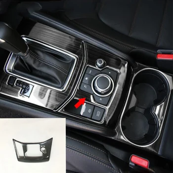 Stainless steel For Mazda CX-5 2017-2020 Car Styling Auto Accessories Auto Hold Gear Panel Automatic Gearbox Decoration Covers
Stainless steel For Mazda CX-5 2017-2020 Car Styling Auto Accessories Auto Hold Gear Panel Automatic Gearbox Decoration Covers