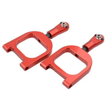 

RC 112004 Red Alum Upper Suspension Arm 2P Fit FS 1/5 Gasoline Dersert Buggy