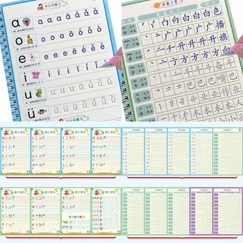 Kindergarten Preschool Digital Number Calligraphy Copybook For Kid Children Exercises Calligraphy Practice Book
Kindergarten Preschool Digital Number Calligraphy Copybook For Kid Children Exercises Calligraphy Practice Book
