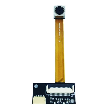 5MP USB Camera Module 60° Wide Angle OV5640 2592X1944 Auto Focus for Security Monitoring
5MP USB Camera Module 60° Wide Angle OV5640 2592X1944 Auto Focus for Security Monitoring
