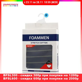Briefs Foammen 3112812 Улыбка радуги ulybka radugi r-ulybka smile rainbow косметика Underwear Men's Briefs
Briefs Foammen 3112812 Улыбка радуги ulybka radugi r-ulybka smile rainbow косметика Underwear Men's Briefs