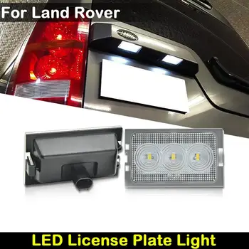 For Land Rover Discover LR3 LR4 Ranger Rover Sport L320 Freelander2 LR2 Car Rear LED License plate Light Number Plate Lamp
For Land Rover Discover LR3 LR4 Ranger Rover Sport L320 Freelander2 LR2 Car Rear LED License plate Light Number Plate Lamp