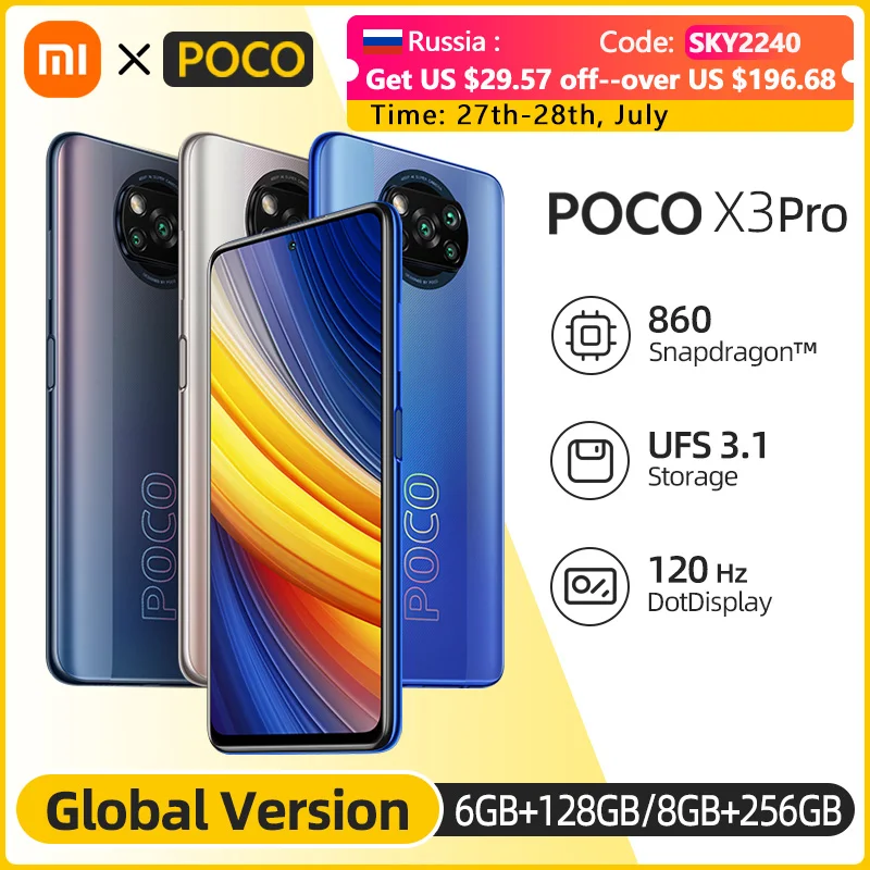 Xiaomi Poco X3 Алиэкспресс