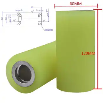 1pcs Masking Machine Pressing Shaft Aluminum Core Package Polyurethane Roller Rubber Roller Cover Mask Machine Accessories
1pcs Masking Machine Pressing Shaft Aluminum Core Package Polyurethane Roller Rubber Roller Cover Mask Machine Accessories