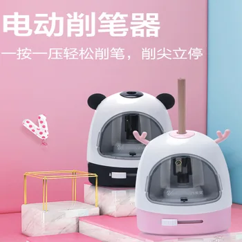 Astronomical Electric Pencil Sharpeners Young STUDENT'S Multi-functional Automatic Penknife CHILDREN'S Cartoon Volume Pencil Sta 
Astronomical Electric Pencil Sharpeners Young STUDENT'S Multi-functional Automatic Penknife CHILDREN'S Cartoon Volume Pencil Sta