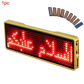Hotel Digital Programmable LED Name Tag Rechargeable Mini Business Card Scrolling Message Sign Advertising Portable Display
Hotel Digital Programmable LED Name Tag Rechargeable Mini Business Card Scrolling Message Sign Advertising Portable Display
