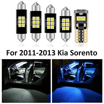 8 pcs Car White Interior LED Light Bulbs Package Kit For 2011-2013 Kia Sorento T10 31MM 39MM Map Dome Trunk Lamp Iceblue Styling
8 pcs Car White Interior LED Light Bulbs Package Kit For 2011-2013 Kia Sorento T10 31MM 39MM Map Dome Trunk Lamp Iceblue Styling