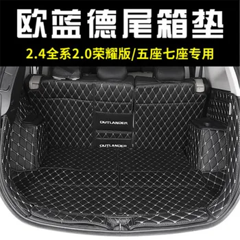 trunk mat For Mitsubishi Outlander 5 seats 7seats 2013-2020 Cargo Liner Interior Accessories Carpet car styling Foot Trunk mat
trunk mat For Mitsubishi Outlander 5 seats 7seats 2013-2020 Cargo Liner Interior Accessories Carpet car styling Foot Trunk mat