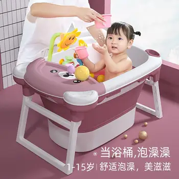 Children's Folding Bath Barrel Baby Swimming Barrel
Children's Folding Bath Barrel Baby Swimming Barrel
