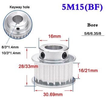 1Pcs HTD 5M 15 Tooth Synchronous Wheel Timing Pulley Bore 5-10mm For Belt Width 16mm 21mm
1Pcs HTD 5M 15 Tooth Synchronous Wheel Timing Pulley Bore 5-10mm For Belt Width 16mm 21mm